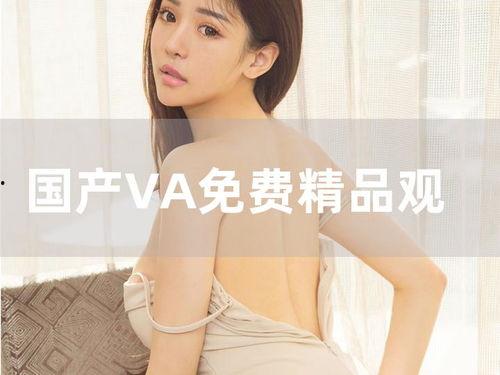 精品国产小视频,光影流转，情感共鸣